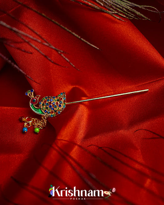 Kundan Peacock Bansuri for Shri Krishna & Laddu Gopal Ji (Size 3to6) - Lord of Universe